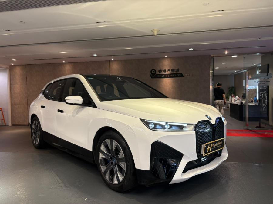 BMW 寶馬 IX xDrive40